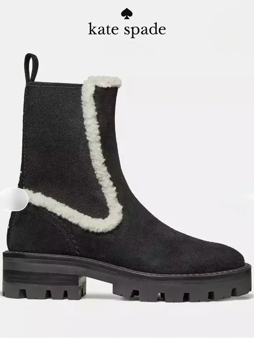 kate spade Piper Chelsea Boot size 7.5 NWT and box